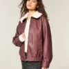 Sherpa Collar Faux Leather Bomber Jacket
